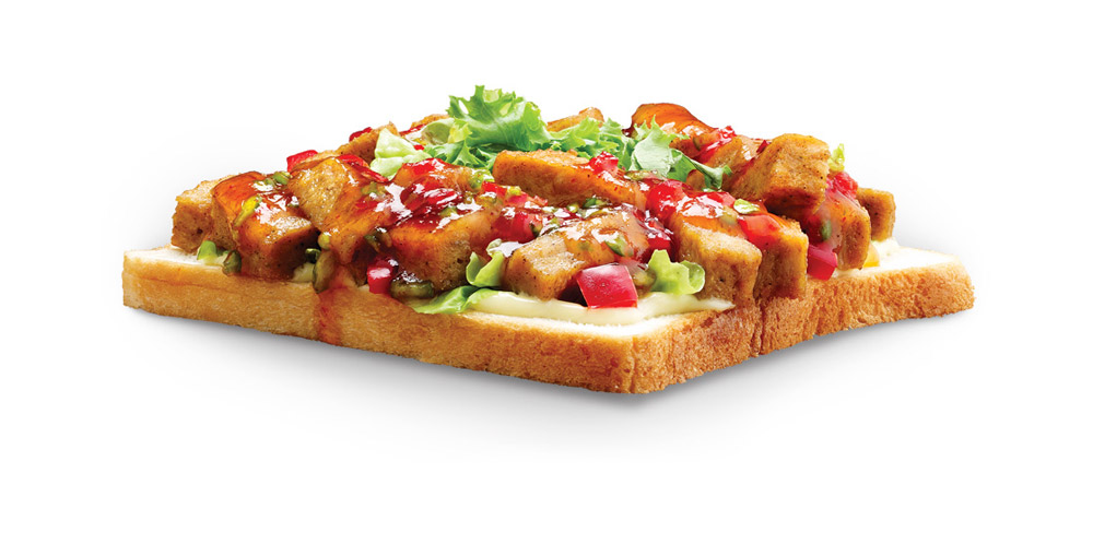 Chicken Tikka Chunks® (Spicy chicken tikka bite size patties)